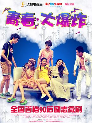 抖音 糯美子-微密圈1-13期 最新至11.30 [187P 11V][80MB百度云]